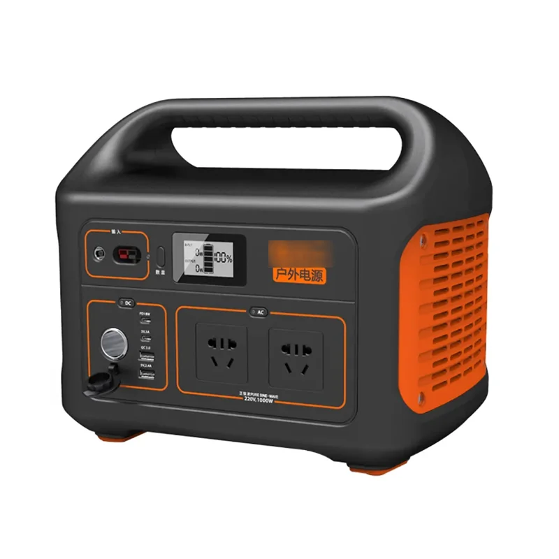 

Outdoor power supply 1000W high power 220V emergency power supply