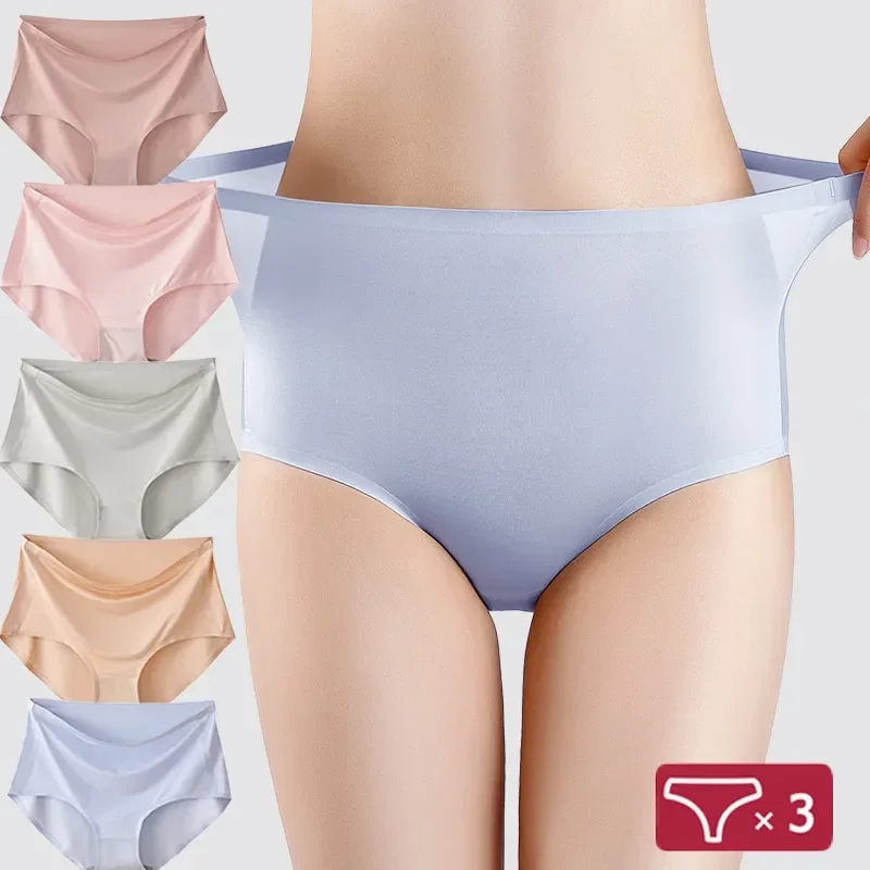 

3 шт./комплект, женские шелковые трусы с высокой посадкой