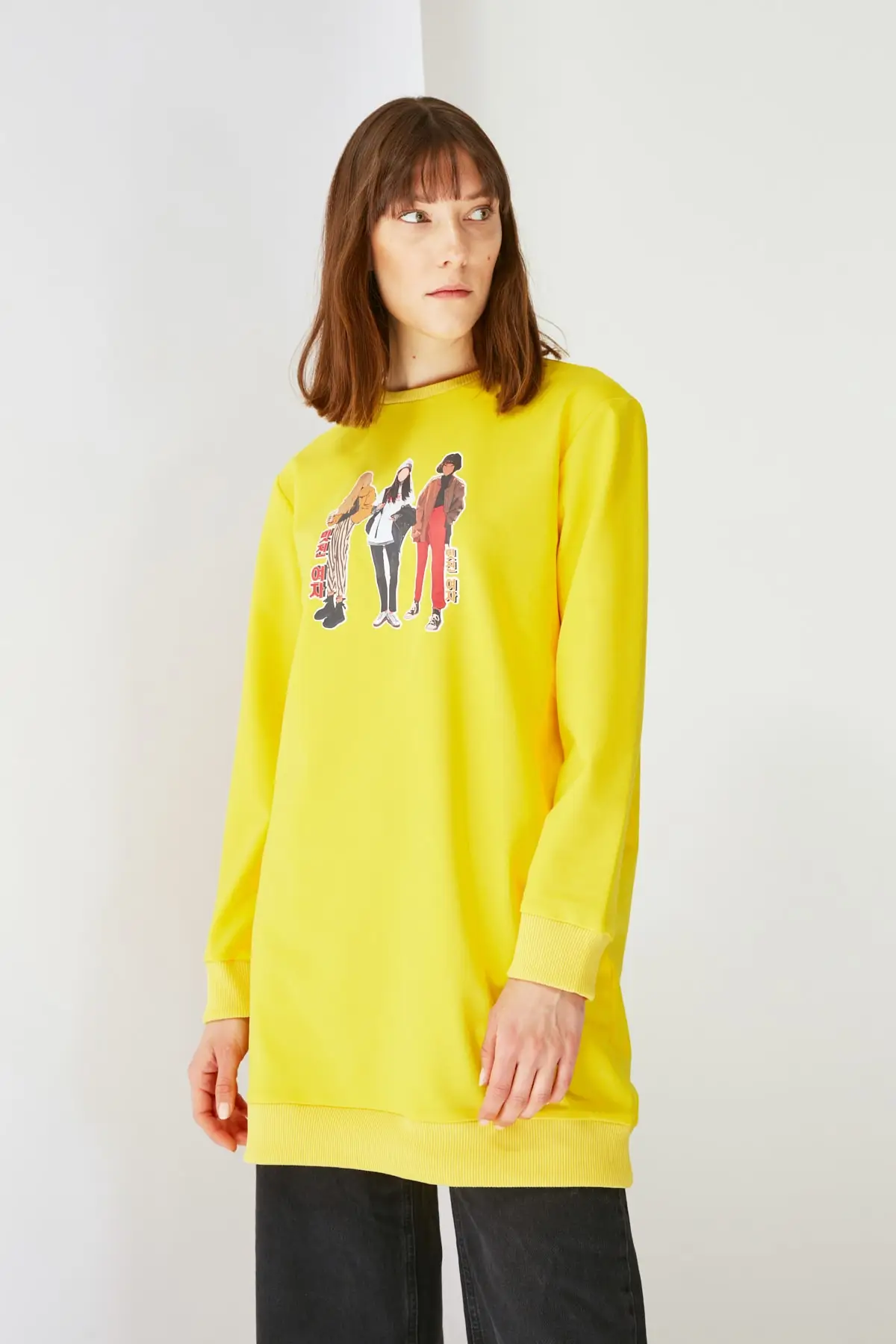 

Trendyol Printed Bike Collar Knitted Sweatshirt TCTSS21SW0403