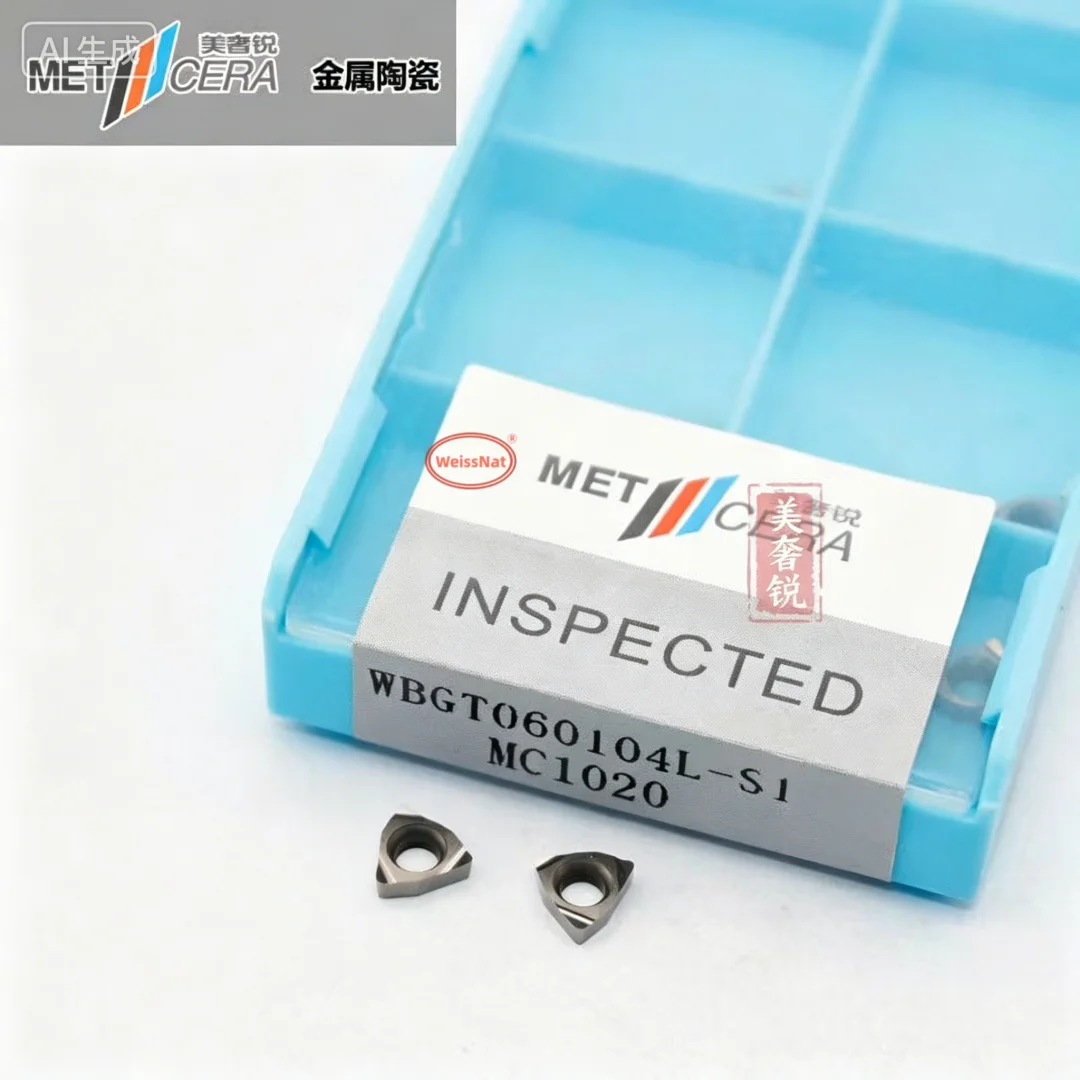 Фото Твердосплавные пластины METCERA WBGT060102L-S1/WBGT060104L-S1 MC1020 (WBGT-вставки) №2