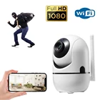 HD 1080P умная Домашняя безопасность ранняя инфракрасная камера ночного видения Дистанционное вращение на 360 градусов Wi-Fi Веб-камера