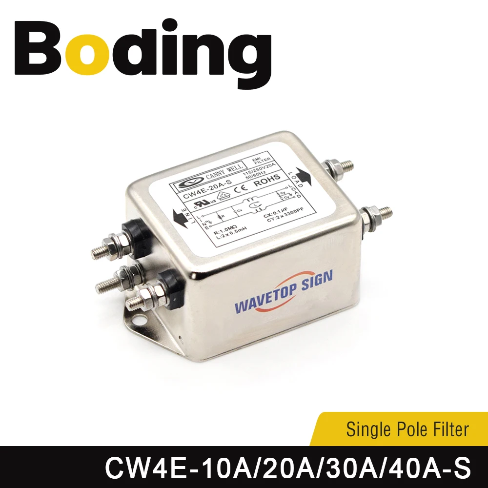 CANNY Power EMI Filter CW4E-10A 20A 30A 40A-S однополюсный соединитель фильтра, однофазный переменный ток 220 В, очистка, защита от помех