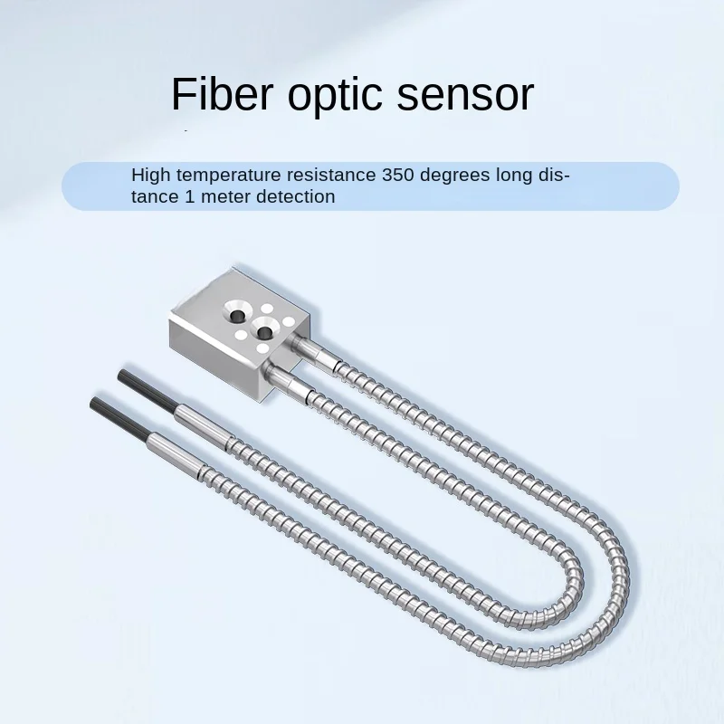 Фотоэлемент обнаружения ультра-дальнего расстояния фотоэлемент 1 м