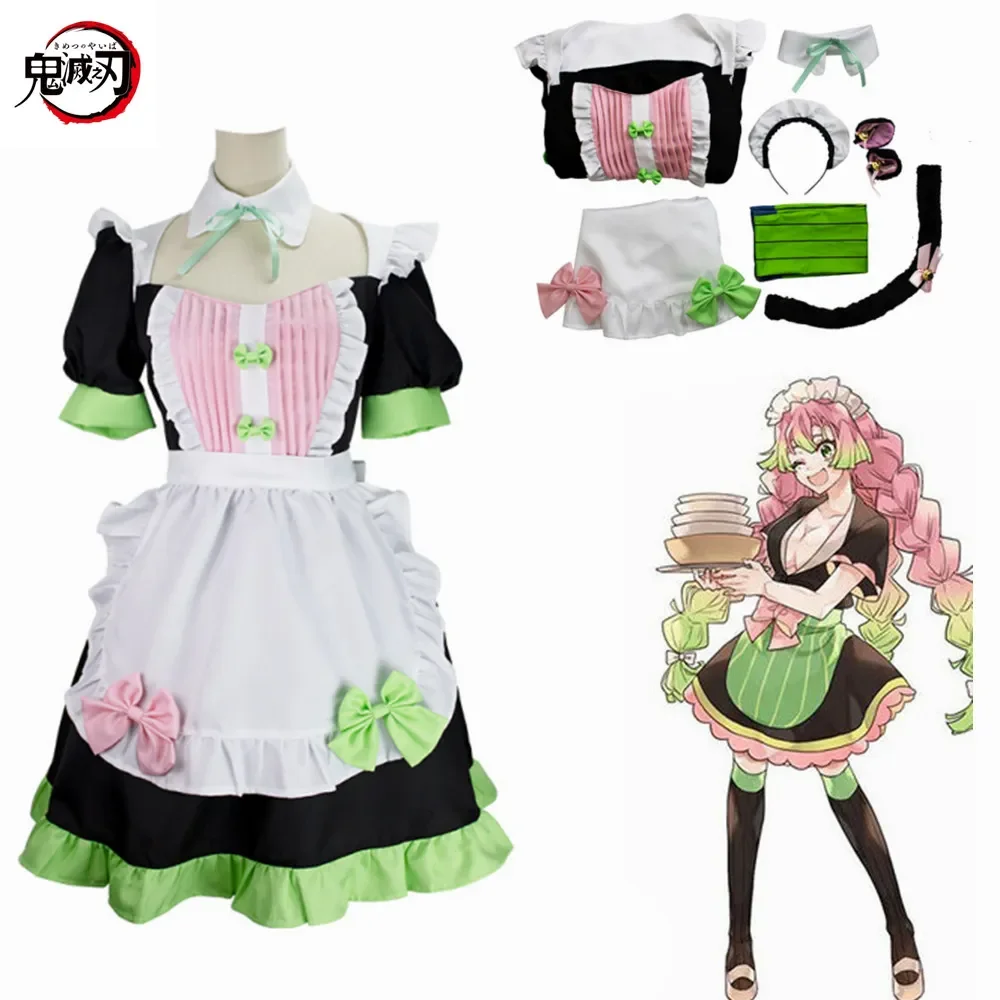 

Anime Demon Slayer Kanroji Mitsuri Cosplay Costume Lolita Sexy Maid Outfit Braid Wig Kimetsu No Yaiba Love Hashira Adult Gift