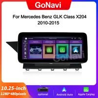 gonavi 10 25 inch apple carplay android auto car multimedia screen for mercedes benz glk class x204 2010 2015 car radio gps