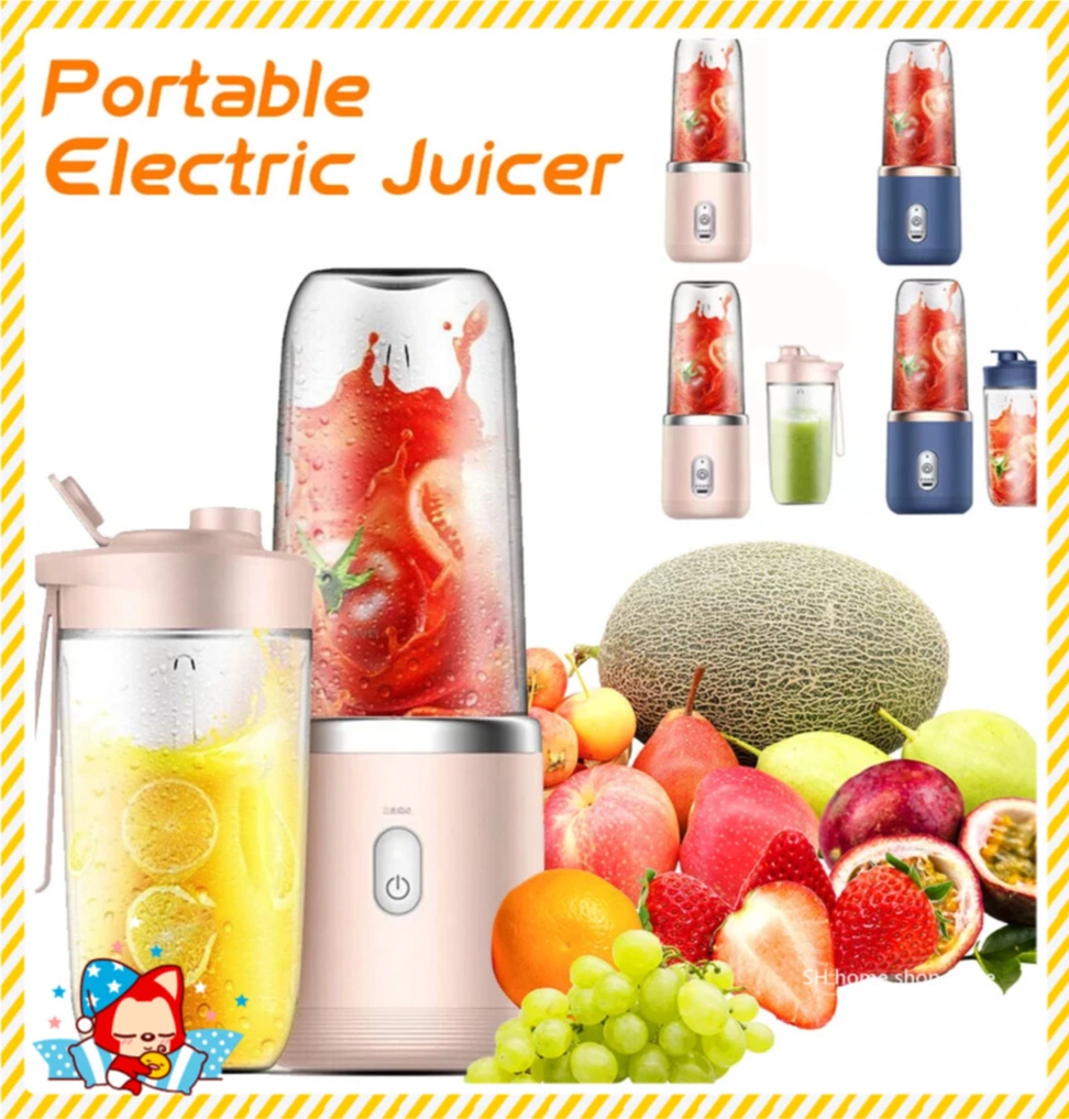 

400ml Portable Mini USB Electric Fruit Juicer Charging Lemon Orange Fruit Juicing Cup Smoothie Blender Machine kitchen appliance