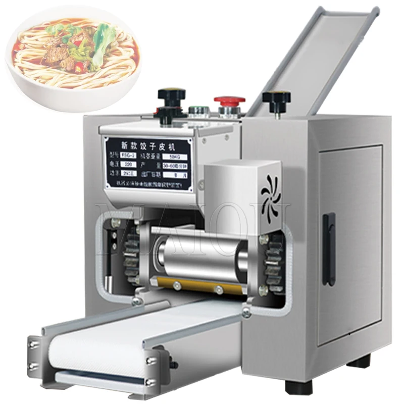 

110/220V Commercial Household Electric Dumpling Wrapper Machine Making Wonton Noodle Pressing Machine Slicer Noodle Machine