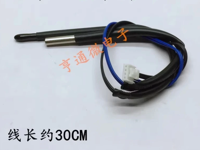 Новинка для настенного датчика кондиционера LG внутренней температурной трубы