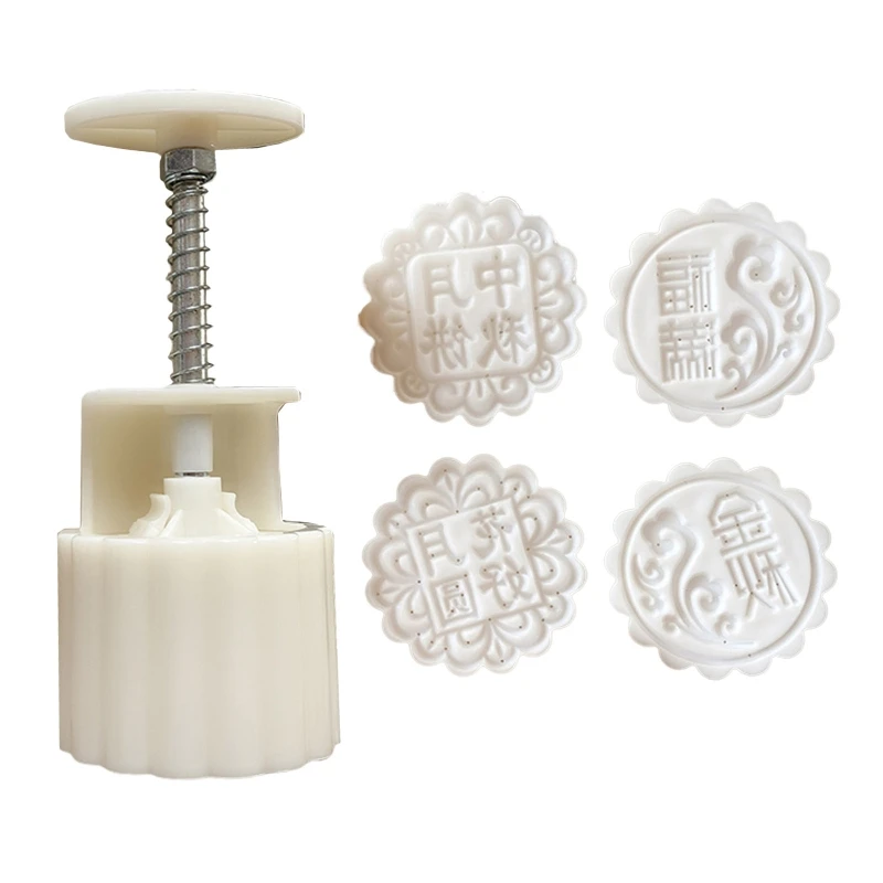 

Mid-Autumn Chinese Word Pattern Shape Mooncake Molds Press Safe Moon Cake Moulds