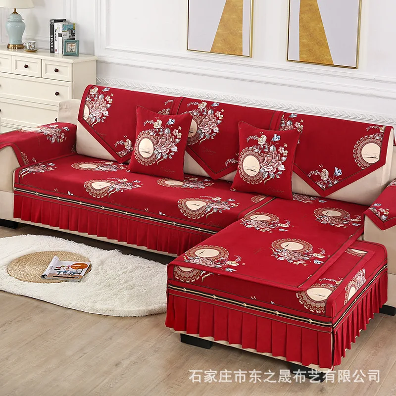 

New Sofa Cushion Four Seasons Fashion Simple Sofa Cover