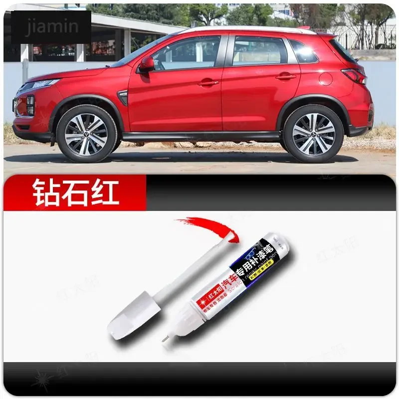 

Для Mitsubishi Outlander Sport ASX автомобильная краска ручка жемчужно-белый черный артефакт для ремонта царапин оригинальная автомобильная краска точечная ручка