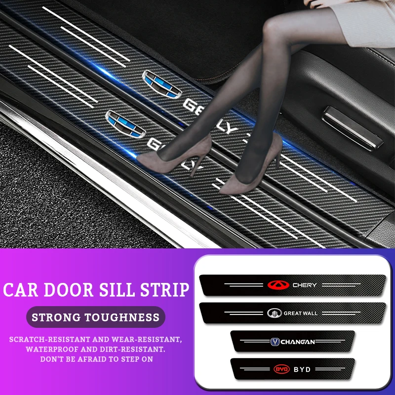 4 шт. наклейки на порог автомобильной двери из углеродного волокна для Chevrolet Cruze