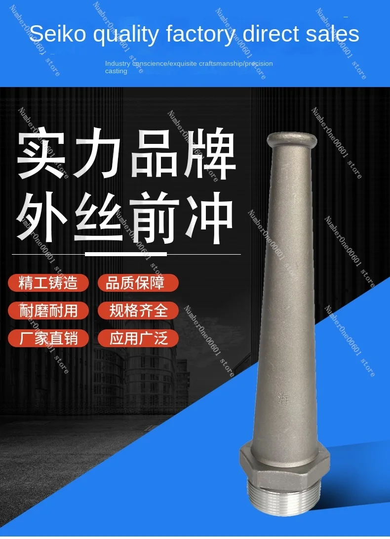 Аксессуары для спринклеров Пистолет-распылитель Зеленая насадка