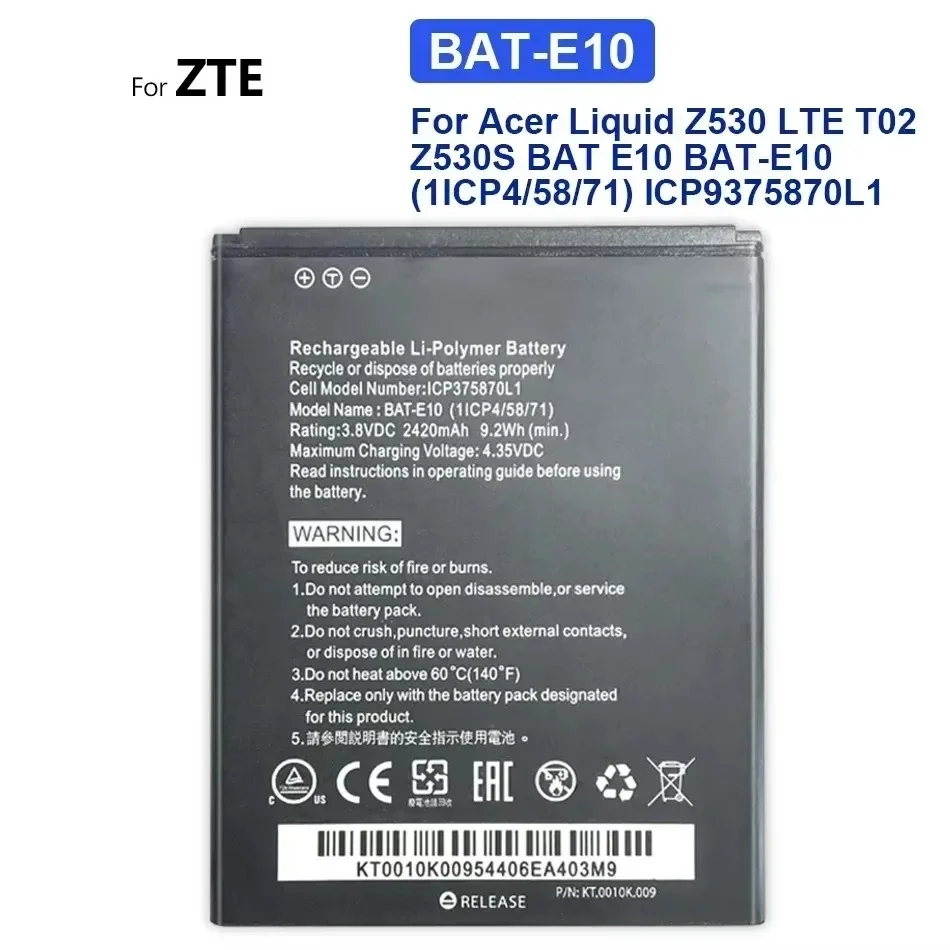 Аккумулятор 2420 мАч для Acer Liquid Z530 LTE T02 Z530S BAT-E10 (1ICP4/58/71) ICP 9375870 Аккумуляторы