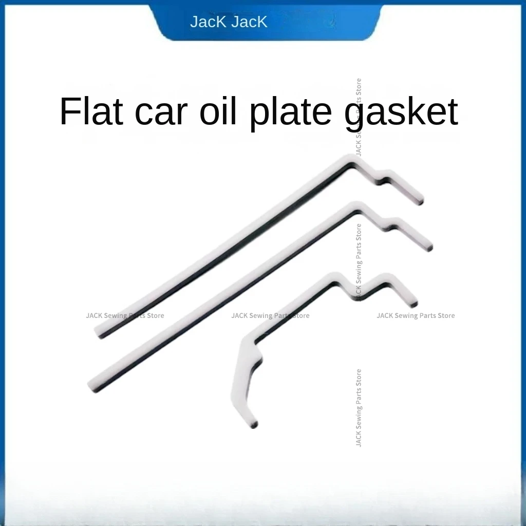 Прокладка масляного поддона герметичная масляная губка для шасси подушка