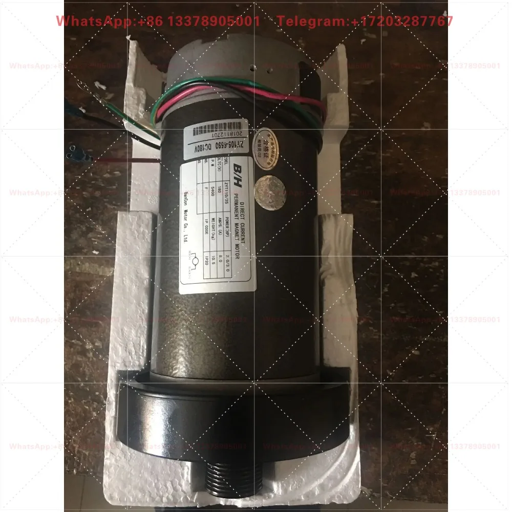 Фото Двигатель постоянного тока для беговой дорожки ZYT110-25, 180В, 5400 об/мин №1