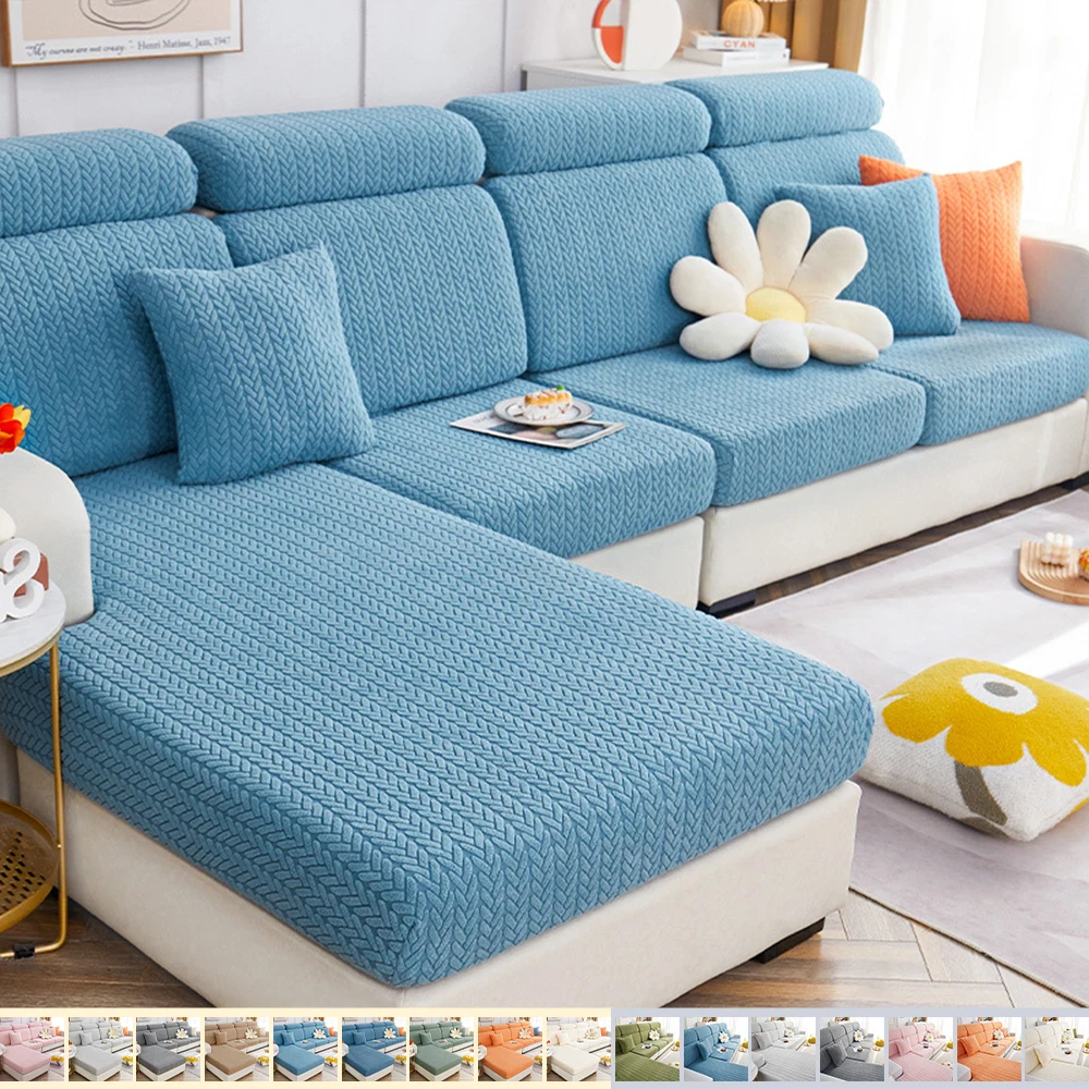 

Elastic Plush Soft Sofa Cushion Cover Living Room Furniture Protection Movable Dustproof Detachable Seat Sofa Cover