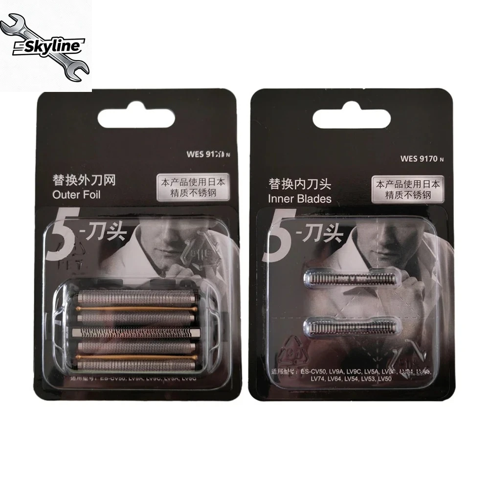 Новый оригинальный для бритвы WES9170 WES9179 ES-CV50 LV9A LV9C LV9N LV9Q LV6N LV6Q LV5A LV5B LV5C сетчатое лезвие режущей головки (art.: 3920d31bbd40f) - 3920d31bbd40f