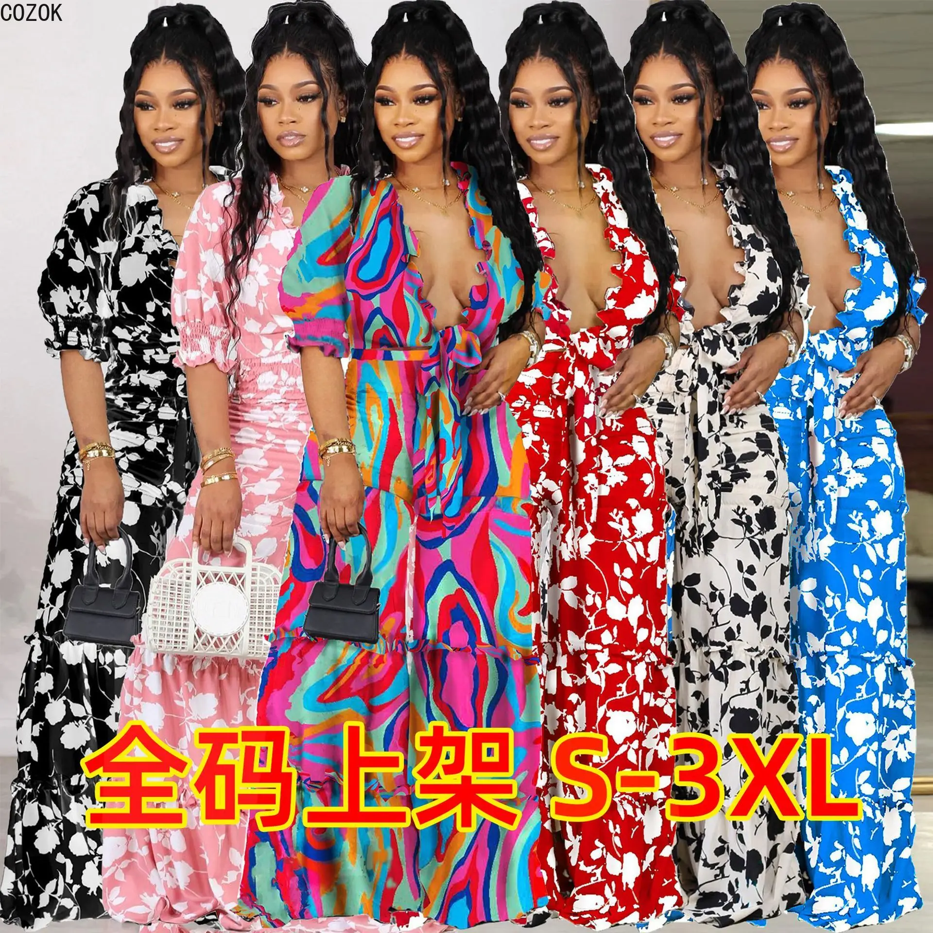 

Summer Sexy Loose Leg High Waist Strap Short Sleeve Women's Two Piece Set 2023 Ins Multi Color Printed Home Casual Set