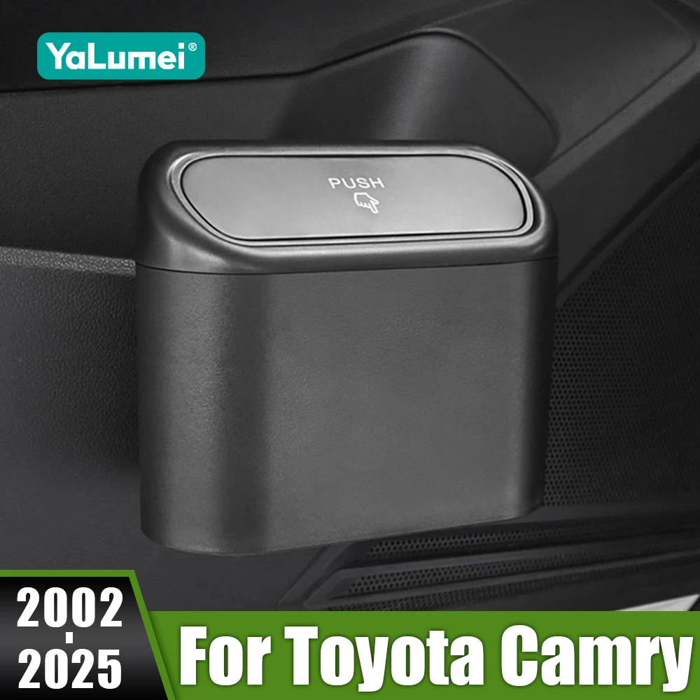 Для Toyota Camry XV30 XV40 XV50 XV70 2002-2024 2025 ABS автомобильный подвесной мусорный бак квадратный
