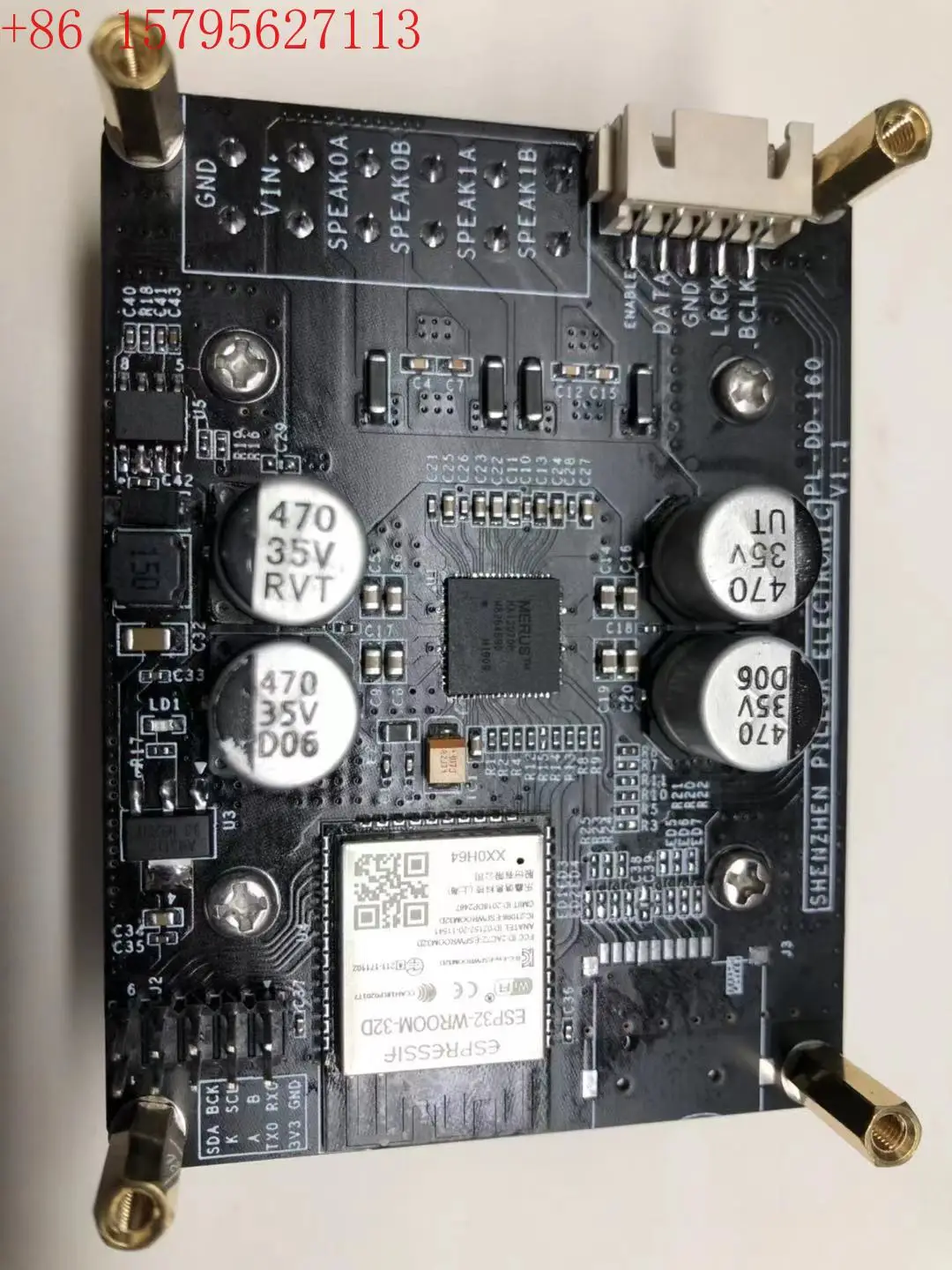 Фото Высококачественный модуль усилителя мощности HIFI Digital CLASSD MERUS MA12070 2X80 Вт №4