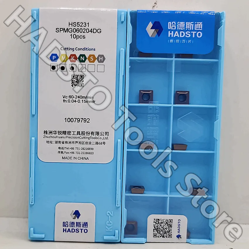 СПМГ 060204 DG HS5231 SPMG Твердосплавные пластины HADSTO с ЧПУ. Пластины для сверл