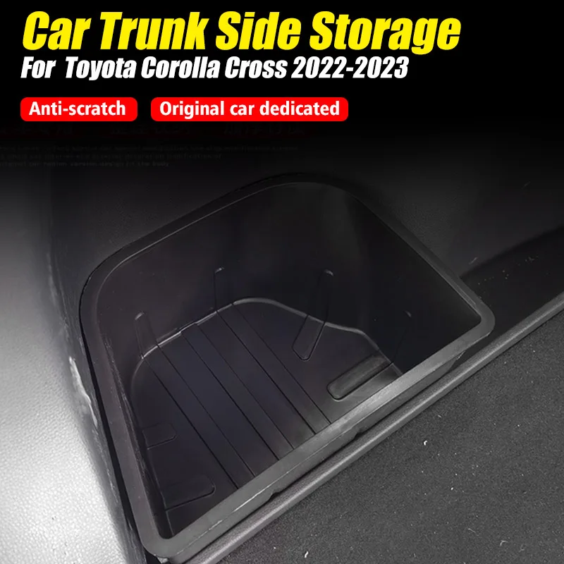 Боковой ящик для хранения в багажнике автомобиля 2 шт. подседельный органайзер