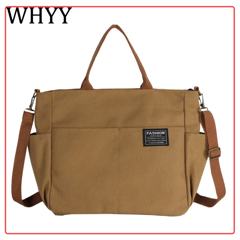 

Женская Холщовая Сумка на плечо с принтом Ван Гога, повседневная дамская сумочка, вместительный хлопковый пляжная сумка для покупок