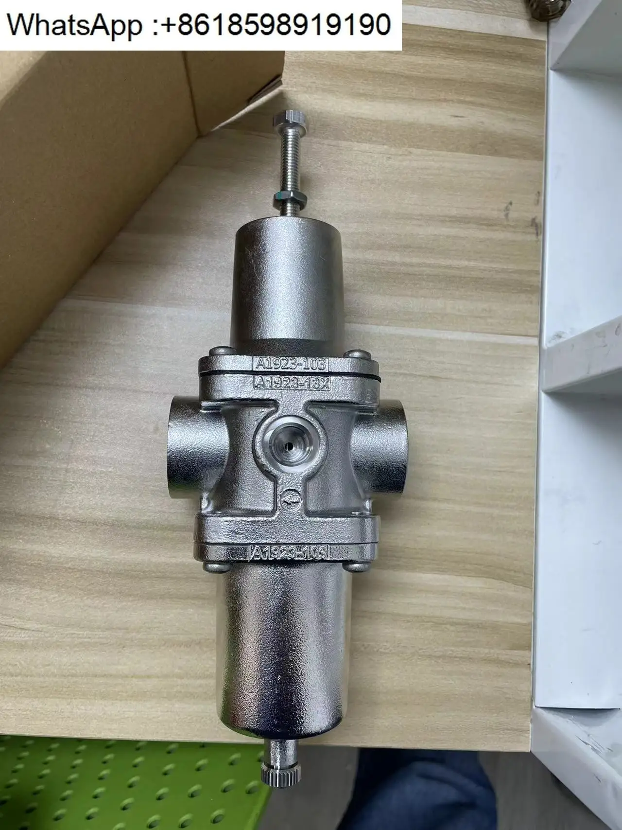 Редукционный клапан из нержавеющей стали 1/2 NPT