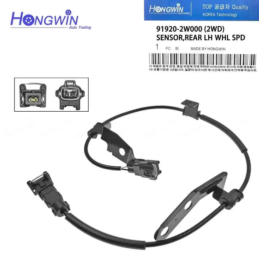 

Новый датчик скорости колеса ABS задний передний правый левый для Hyundai Santa Fe Sport XL Kia Sorento 2.0L 2.4L 3.3L 2WD (FWD) 2013-2017
