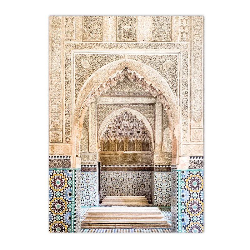 

Картина "Мечеть без Бога" ARDOR