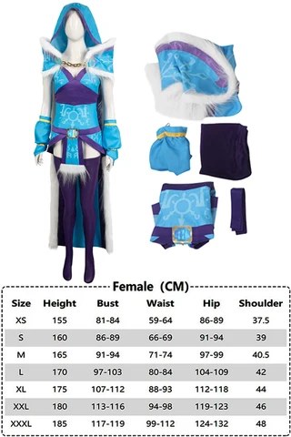 Игра DOTA Косплей Хрустальный женский костюм накидка синий классический комплект для девушек женщин для Хэллоуина карнавала женский костюм для ролевых игр