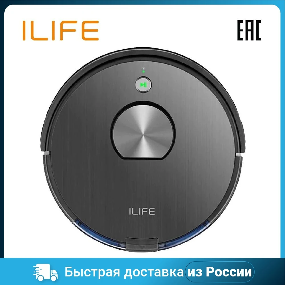 Робот-пылесос ILIFE A10S |