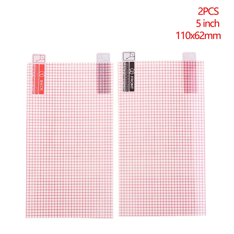 2PS Universal Screen Protector 5/6/7/8/9/10/11/12 Inch Smart Phone Tablet GPS LCD/MP3 4 Protective Film