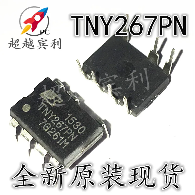 

30 шт. оригинальный новый чип управления питанием TNY267P TNY267PN DIP7 pin