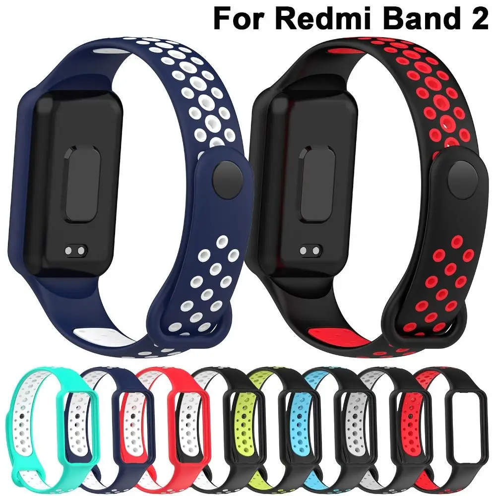 

Ремешок силиконовый для смарт-часов Redmi Band 2, сменный дышащий двухцветный браслет для Redmi Smart Band 2