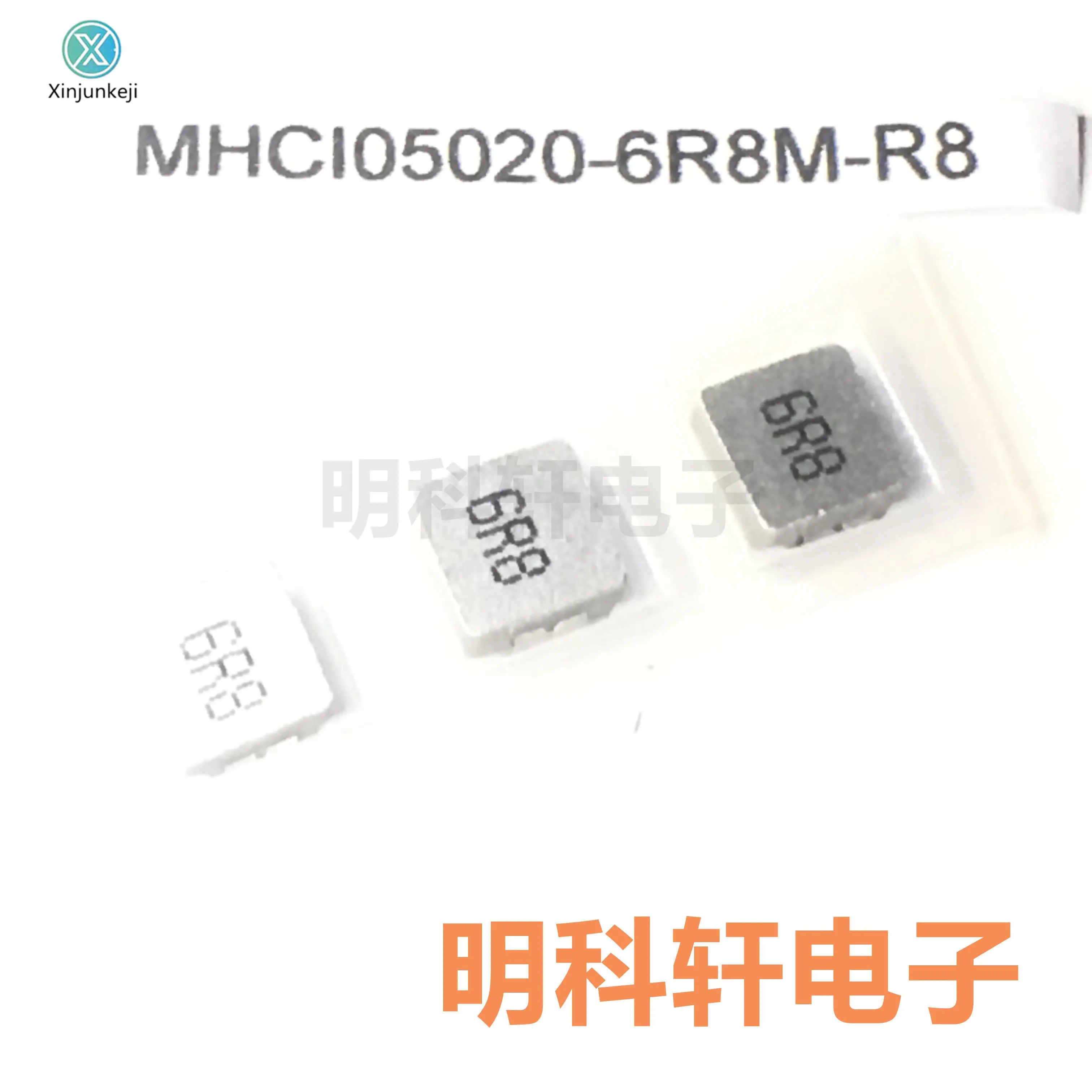 

10pcs orginal new MHCI05020-6R8M-R8 SMD integrated inductor 6.8UH 5*5*2