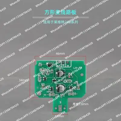 Плата для обслуживания емкостного микрофона E300 BM-700 BM-800 с звуковой головкой и микрофонным элементом с диафрагмой 26 мм (art.: 3920dc8dabefc) - 3920dc8dabefc