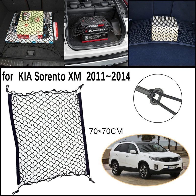 Car Trunk Network Mesh for KIA Sorento XM 2011~2014 4-door Luggage Fixed Hooks Elastic Storage Cargo Net Organize Accessories