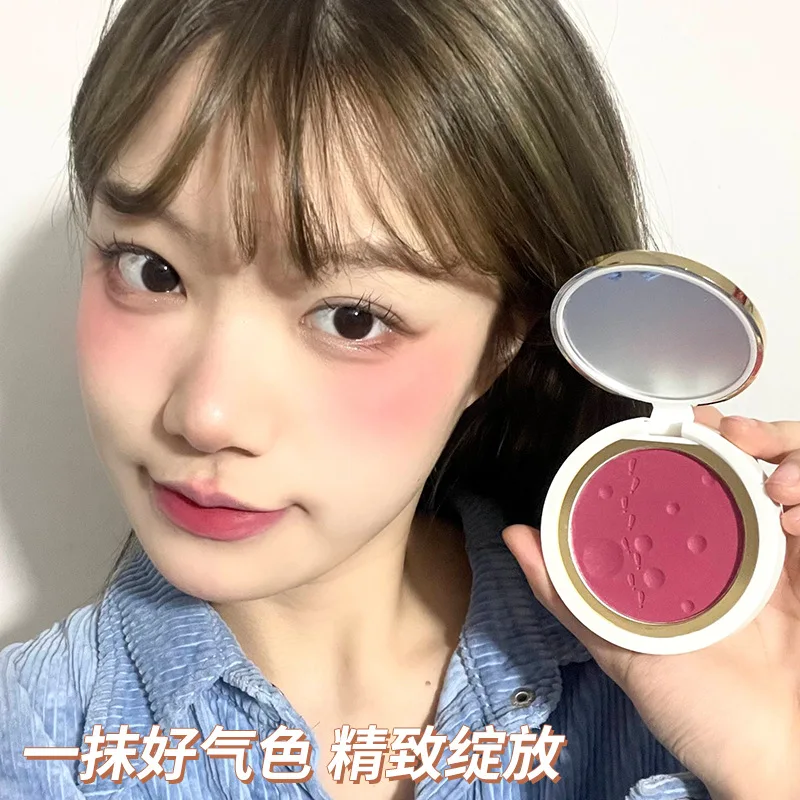 

GECOMO Exploring the Moon Imprint Blush Highlight Monochrome Matte Natural Blush Whitening Rouge