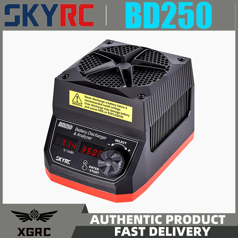 SKYRC BD250 3s разрядник липо-аккумулятора 250 Вт 35 А LiHV/NiMH анализатор профессиональный