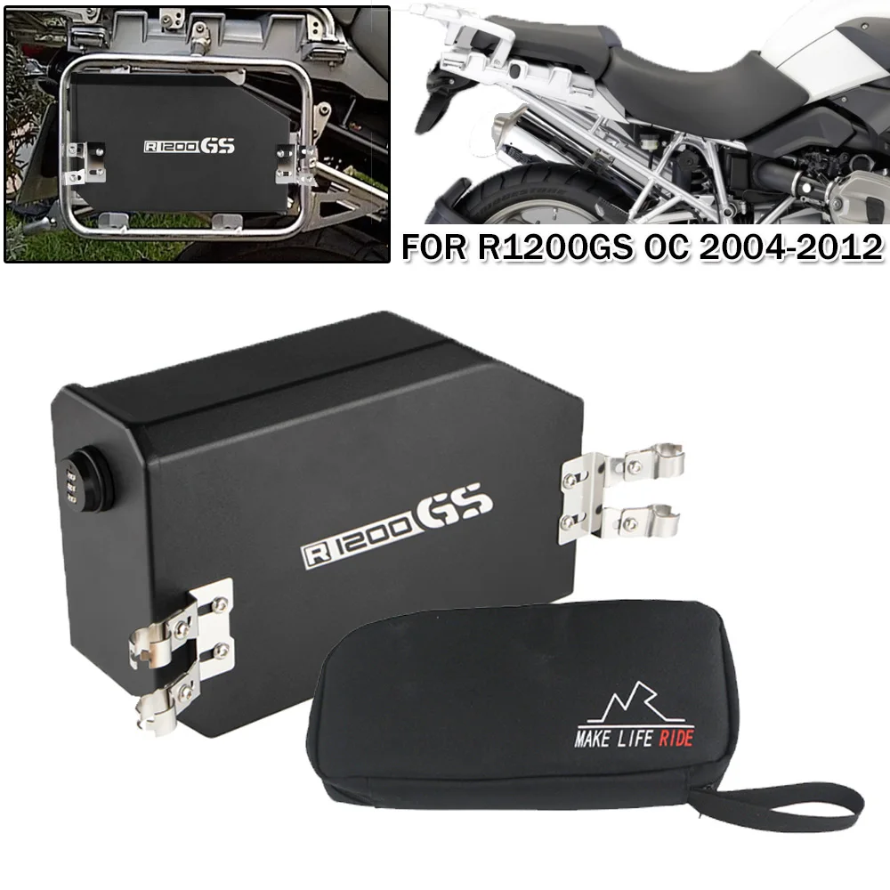 Водонепроницаемый ящик для инструментов мотоцикла внутренняя сумка BMW R1200GS OC