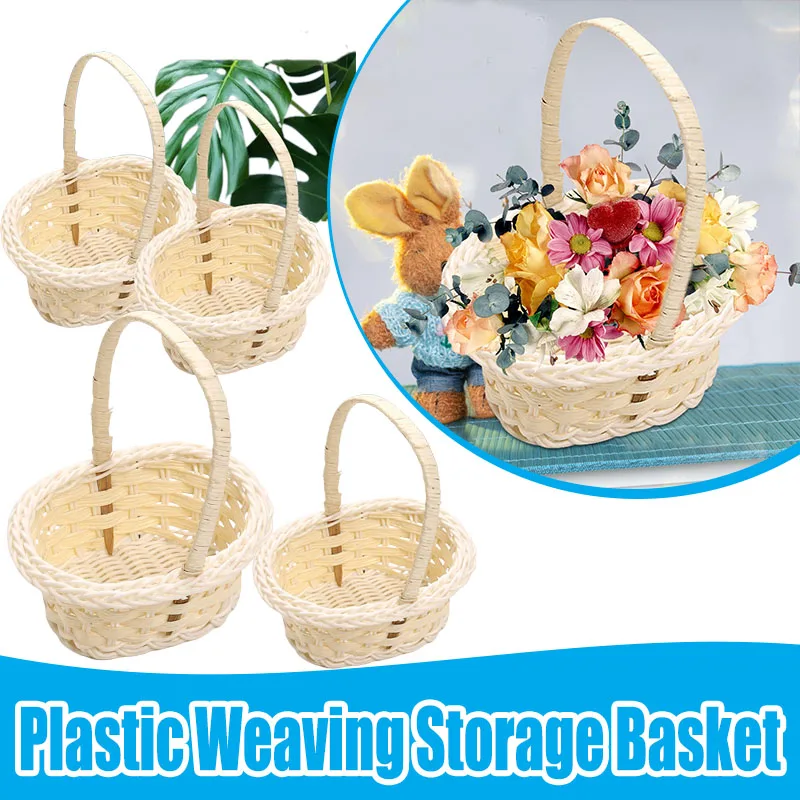 Мини-пластиковые плетеные корзины для хранения ручной работы тканевая корзина