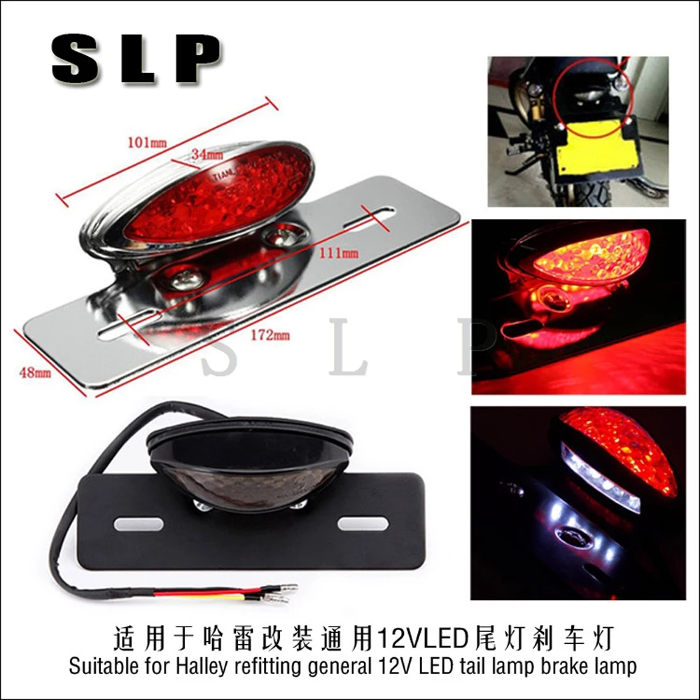 

Подходит для модернизации Harley круиз Crown Prince в универсальном ретро-мотоцикле со стандартными стоп-сигналами и ночным управлением