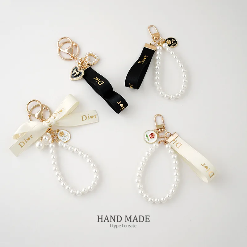 Жемчужные брелоки для автомобильных ключей