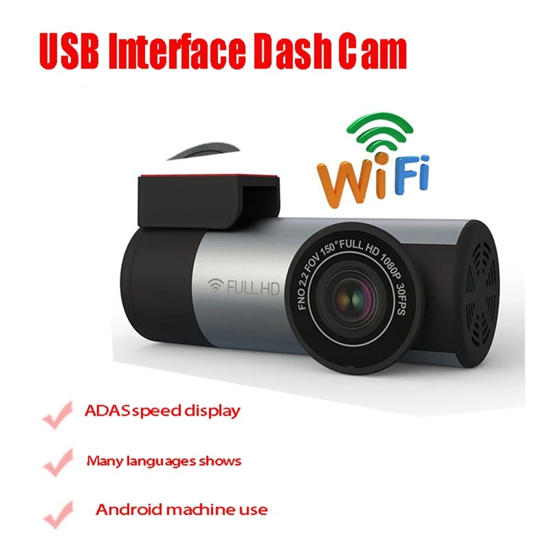 Автомобильный мини-видеорегистратор с Wi-Fi видеорегистратор 1080P автомобильная