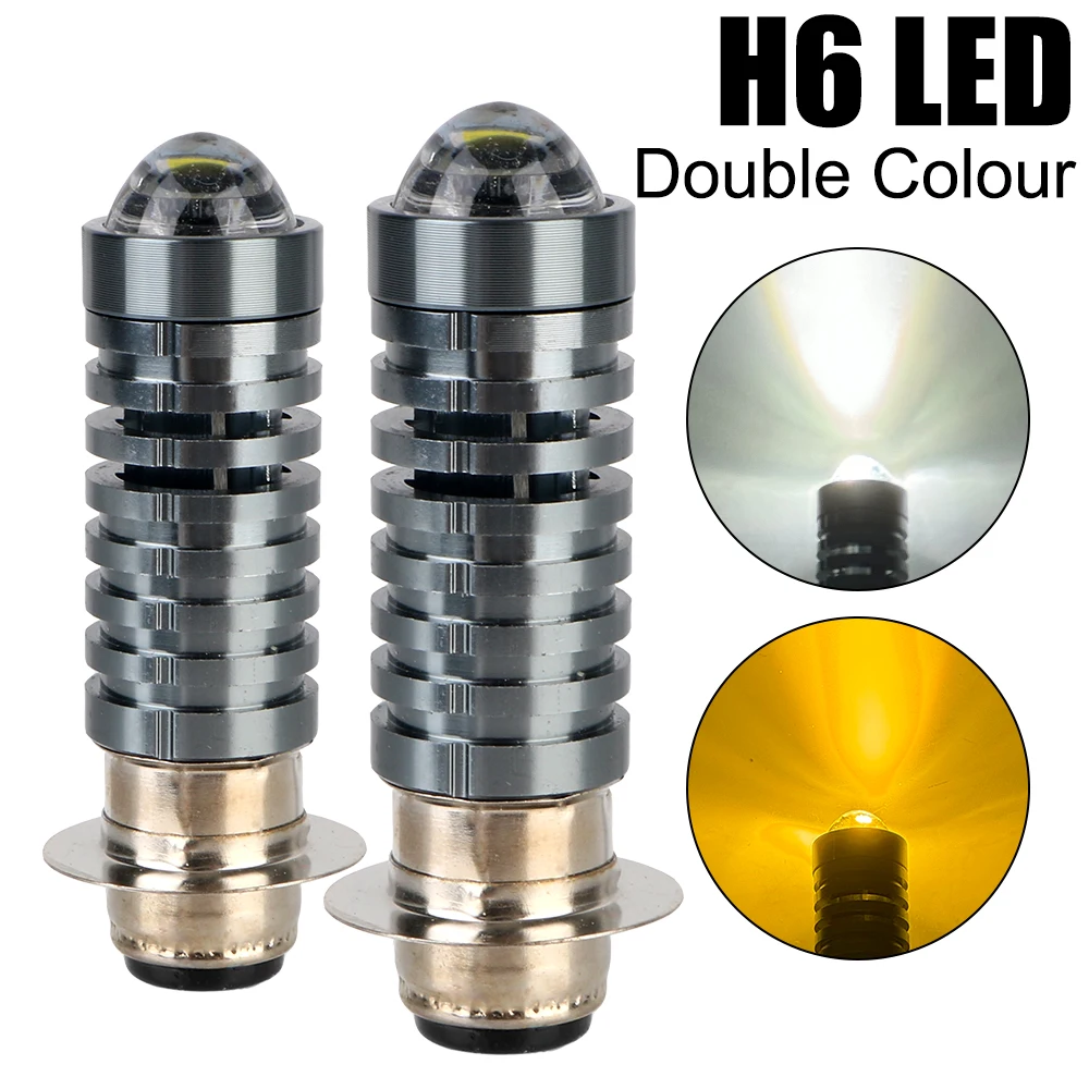 Светодиодные Фары Для Мотоцикла В Сборе Высокая Яркость Прожекторы H6 Передние