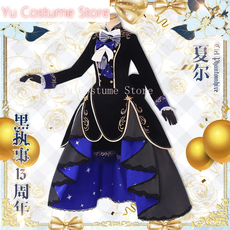 Аниме! Черный дворецкий Сиэль Фантомхайв джентльменское платье на 13-летие