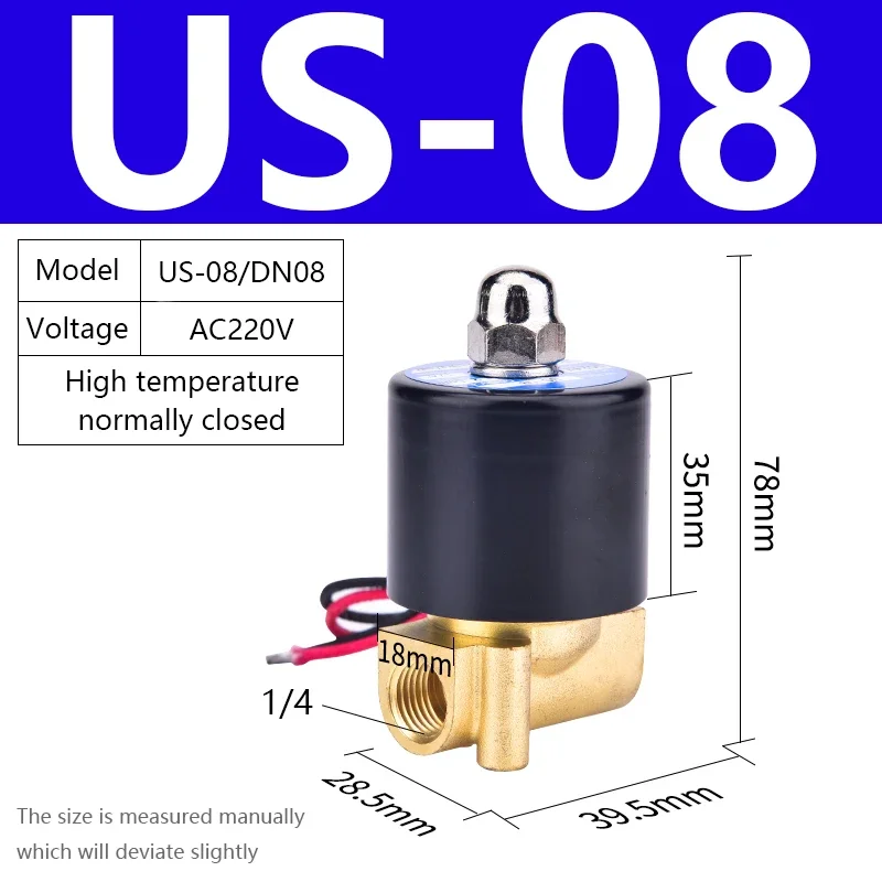 

Паровой электромагнитный клапан US-08/10