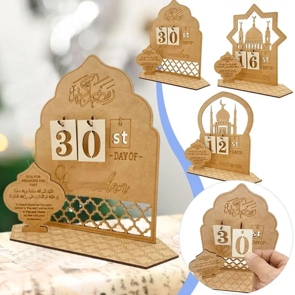 

Календарь с обратным отсчетом для Рамадана, деревянные украшения для семейных вечеринок, украшение для Рамадана, Детские аксессуары для рукоделия, мусульманский Рамадан